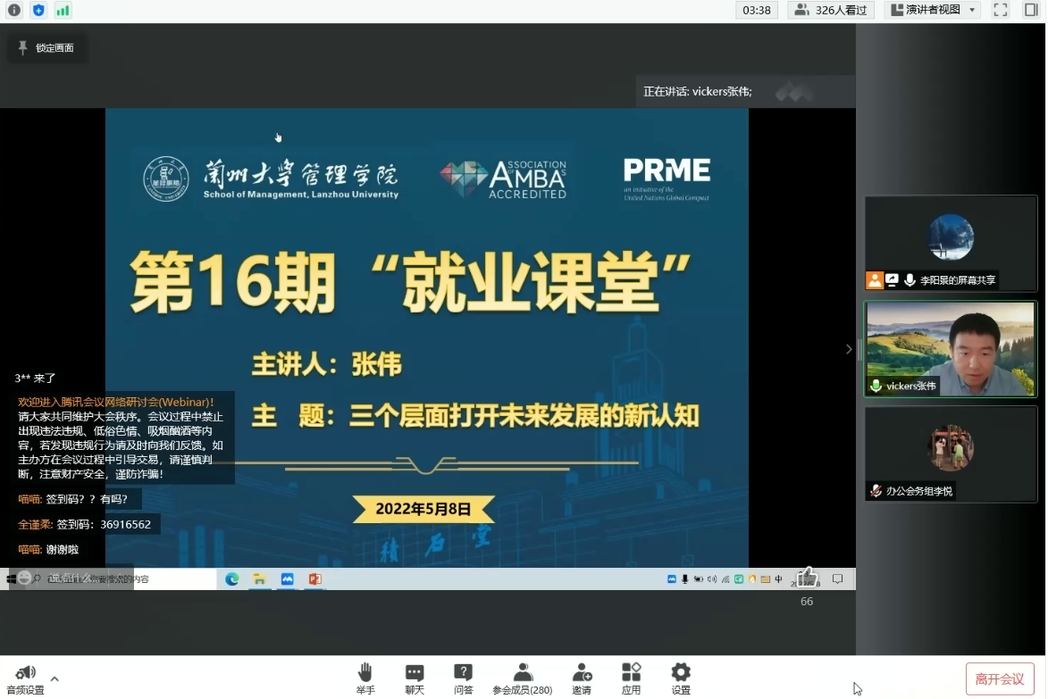 220508 (5).png